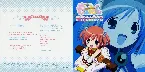 Pochette TVアニメ『もえたん』 オープニング主題歌 「魔法少女マジカルたん！」
