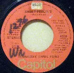 Pochette Sweet Feelin’s