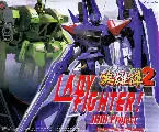 Pochette LADY FIGHTER!