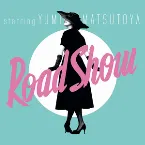 Pochette Road Show