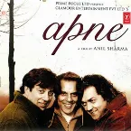 Pochette Apne