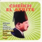 Pochette Trésors de la chanson judéo-arabe