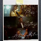 Pochette Por estar adorándote