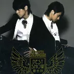 Pochette Best Show