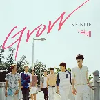 Pochette Grow OST – Together