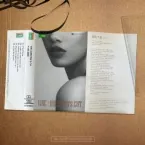 Pochette VIBE DIRECTOR'S CUT