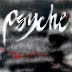 Pochette Beyond Sensation 4D
