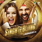 Pochette Singh Is Bliing