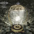 Pochette La Boîte à musique