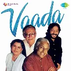 Pochette Vaada