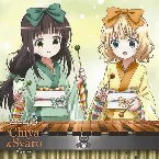 Pochette TVアニメ ご注文はうさぎですか? キャラクターソング3