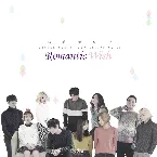 Pochette 쇼파르뮤직 컴필레이션 Vol.2 'Romantic Wish'