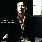 Pochette VOCALIST