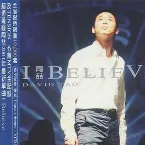 Pochette I Believe