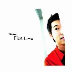 Pochette First Love