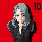 Pochette PERSONA5 the Animation Original Soundtrack Vol.4