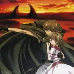 Pochette 「ツバサ・クロニクル」オリジナルサウンドトラック Future Soundscape I