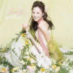 Pochette fairy