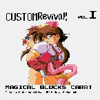 Pochette CustomRevival! - Magical Blocks Carat vol. 1