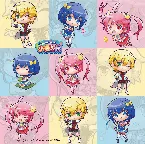 Pochette TVアニメ「ナースウィッチ小麦ちゃんR」サウンドトラック&キャラクター・ソングス