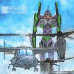 Pochette 慟哭へのモノローグ