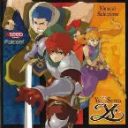Pochette Ys Seven Musical Selections