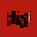 Pochette Etranges maneges