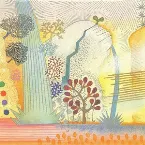 Pochette 神々の詩