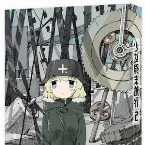 Pochette 少女終末旅行 Special CD