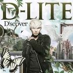 Pochette D'scover
