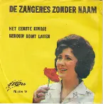 Pochette Het eerste kindje / Berouw komt later