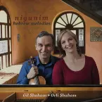 Pochette Nigunim: Hebrew Melodies