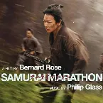 Pochette Samurai Marathon