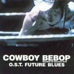 Pochette Future Blues