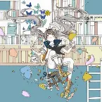 Pochette マシュマリー