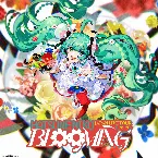 Pochette Over Flow(er)