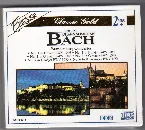Pochette Classic Gold: Brandenburg Concertos
