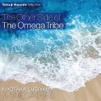 Pochette Tetsuji Hayashi Selection: The Other Side of The Omega Tribe
