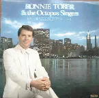 Pochette Love Me With All of Your Heart