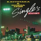Pochette SINGLE’S HISTORY