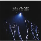 Pochette Da Best of DA PUMP JAPAN TOUR 2003 REBORN