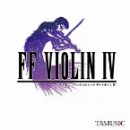 Pochette FF VIOLIN IV