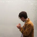 Pochette Even If It’s a Lie (demo)