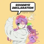 Pochette Goodbye Sengen