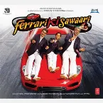 Pochette Ferrari Ki Sawaari