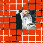 Pochette Ja, ik wil!