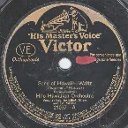Pochette Song of Hawaii / Dainty Miss