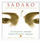 Pochette Sadako and the Thousand Paper Cranes