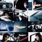 Pochette HOT ROD