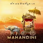 Pochette Mahandini